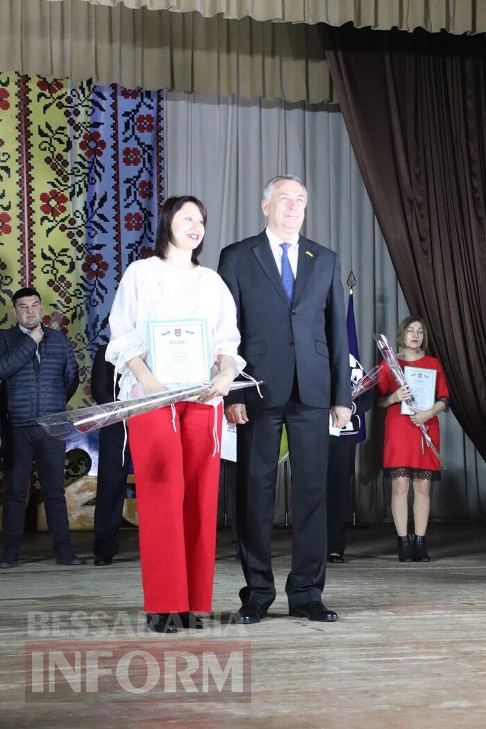 В Болграді привітали представників органів місцевого самоврядування