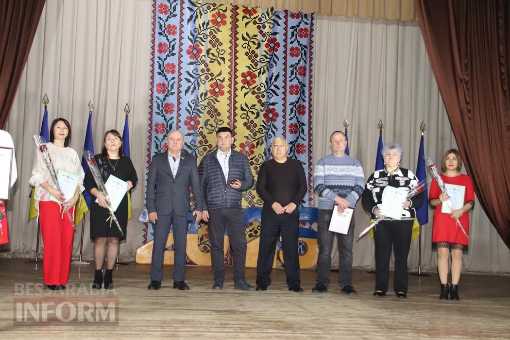 В Болграді привітали представників органів місцевого самоврядування