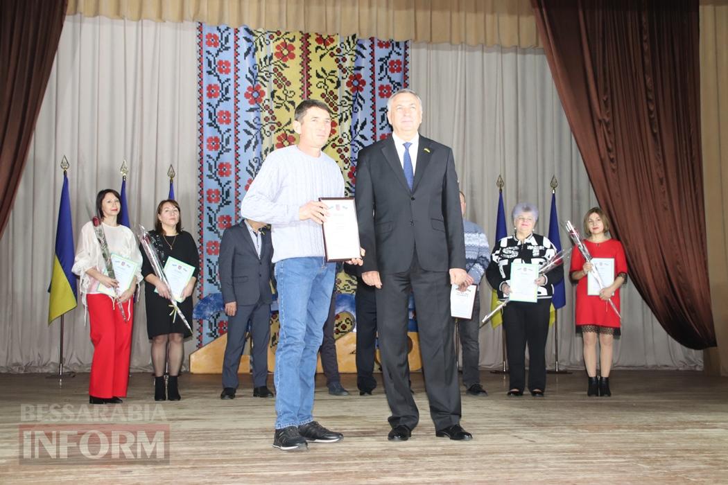 В Болграді привітали представників органів місцевого самоврядування