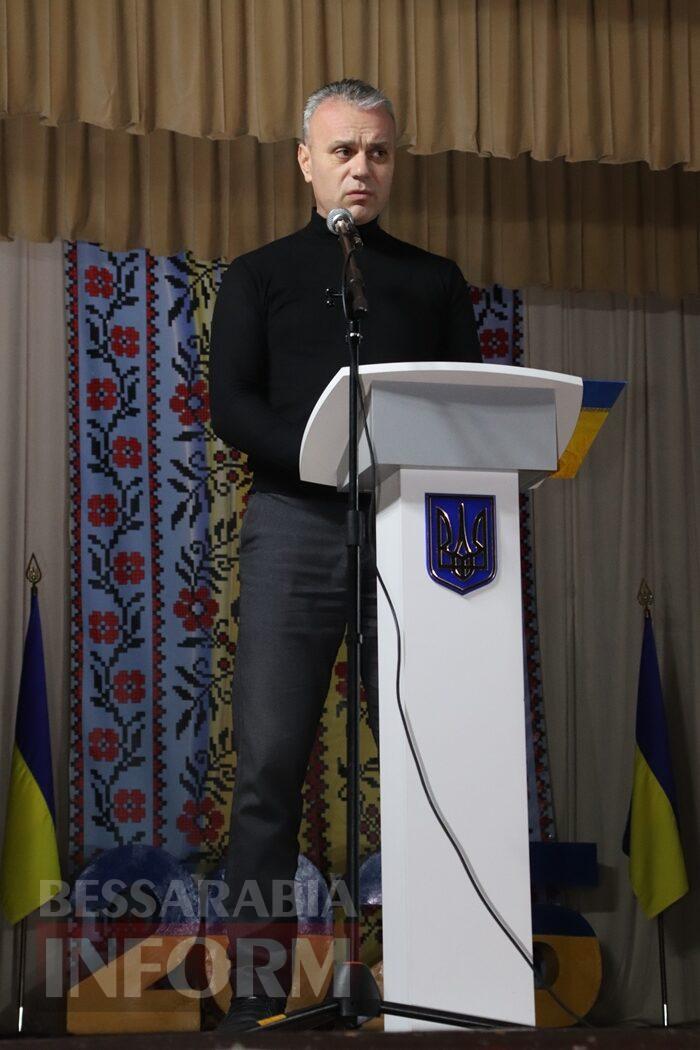 В Болграді привітали представників органів місцевого самоврядування