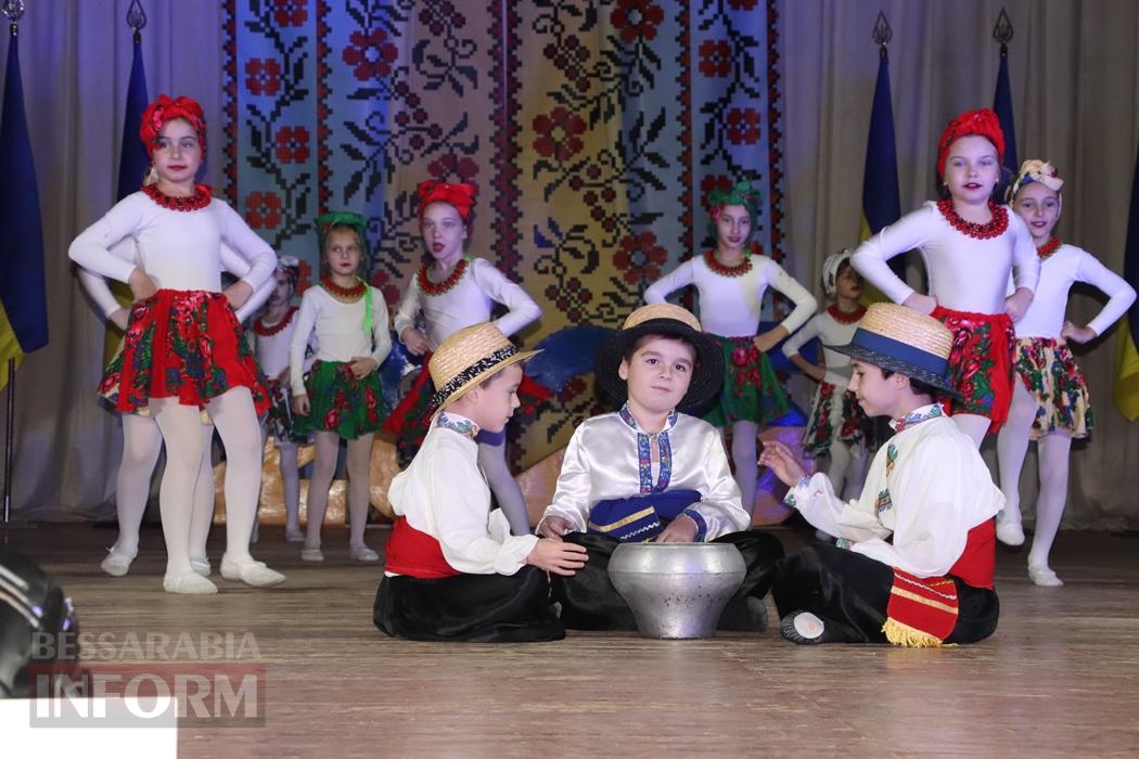 В Болграді привітали представників органів місцевого самоврядування