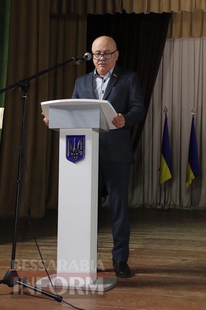 В Болграді привітали представників органів місцевого самоврядування