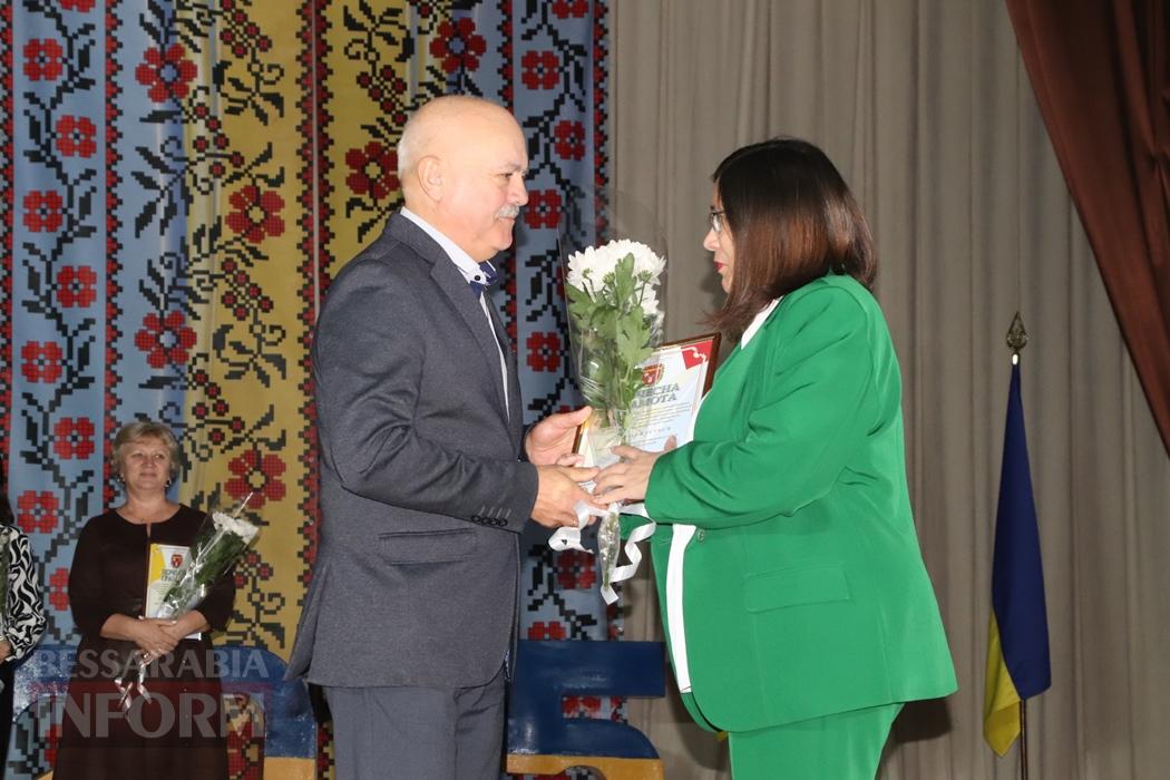 В Болграді привітали представників органів місцевого самоврядування