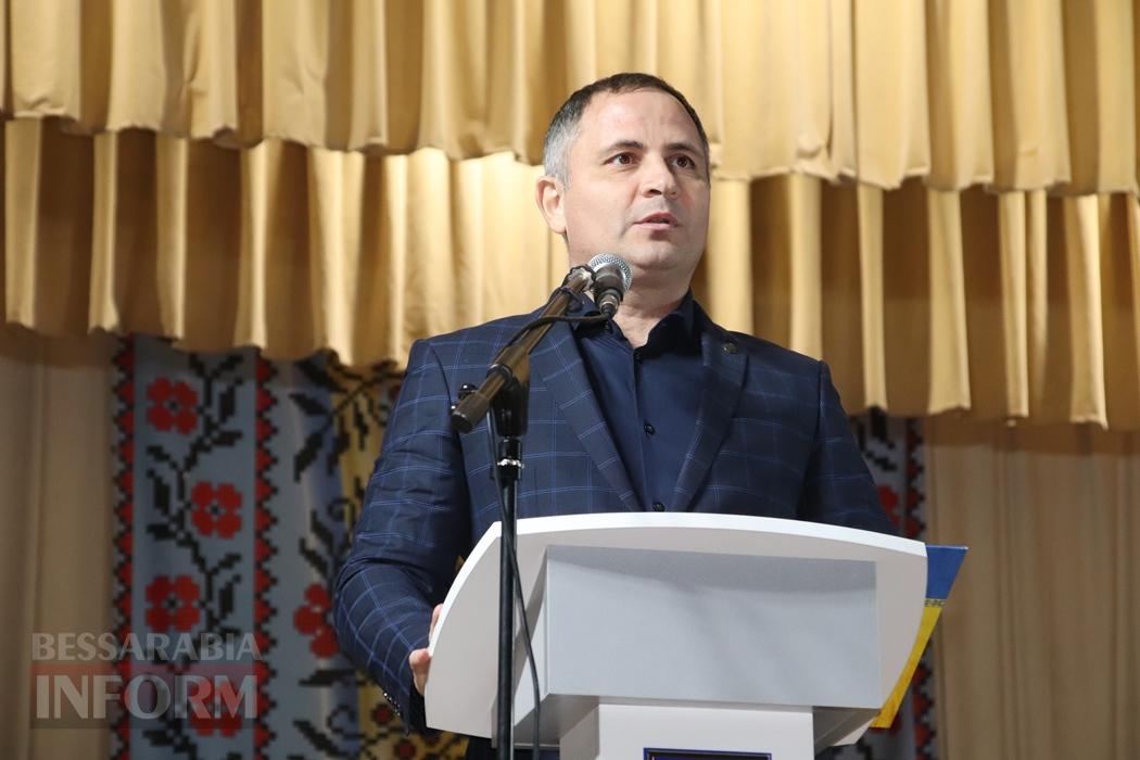 В Болграді привітали представників органів місцевого самоврядування