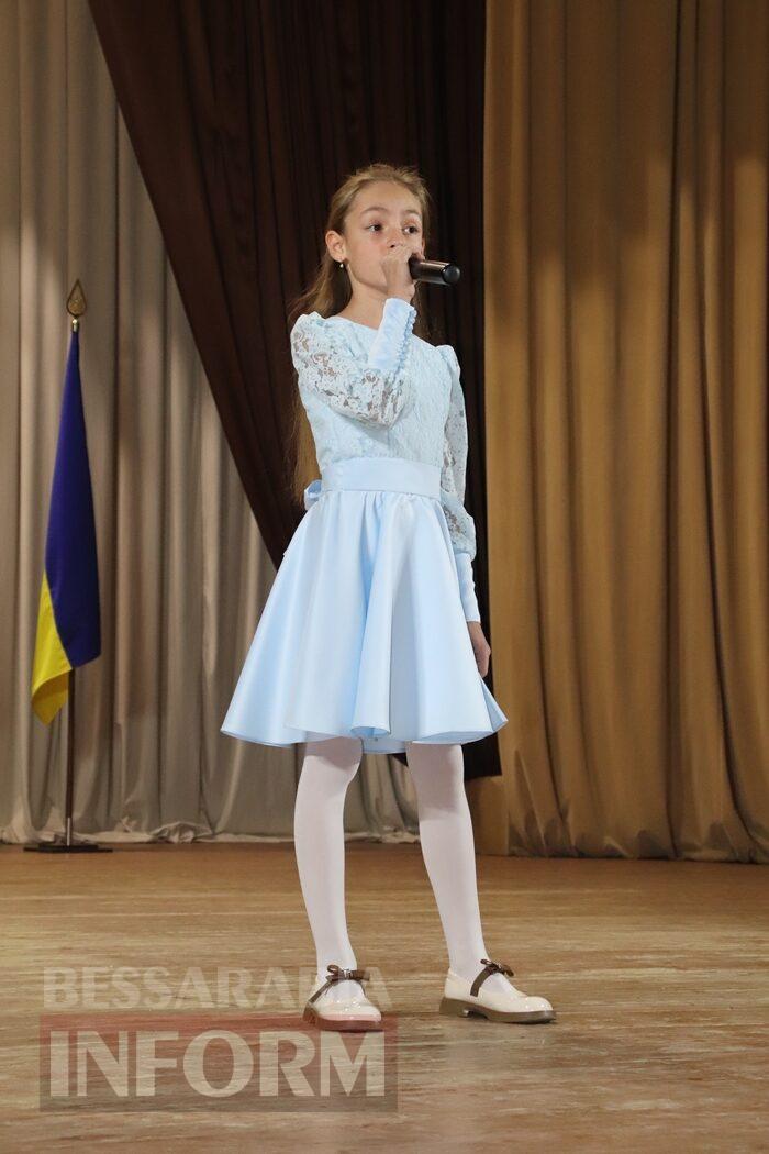 В Болграді привітали представників органів місцевого самоврядування