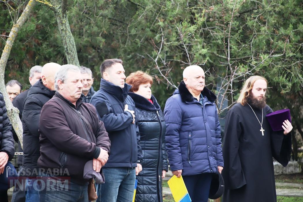 У Болграді вшанували героїв, які зупинили Чорнобильську катастрофу