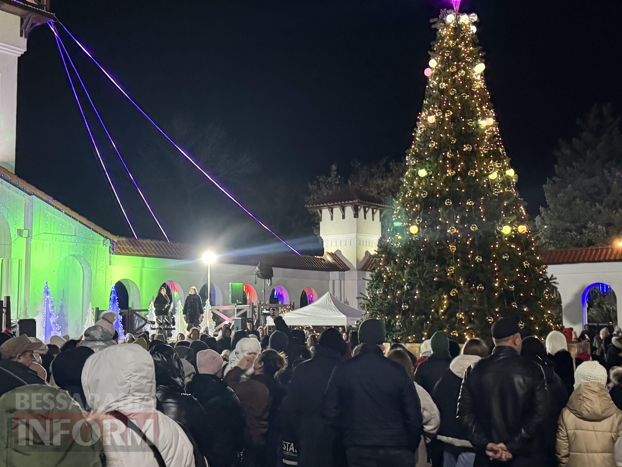 Свято, що об’єднує: в Арцизі урочисто відкрили головну новорічну ялинку громади