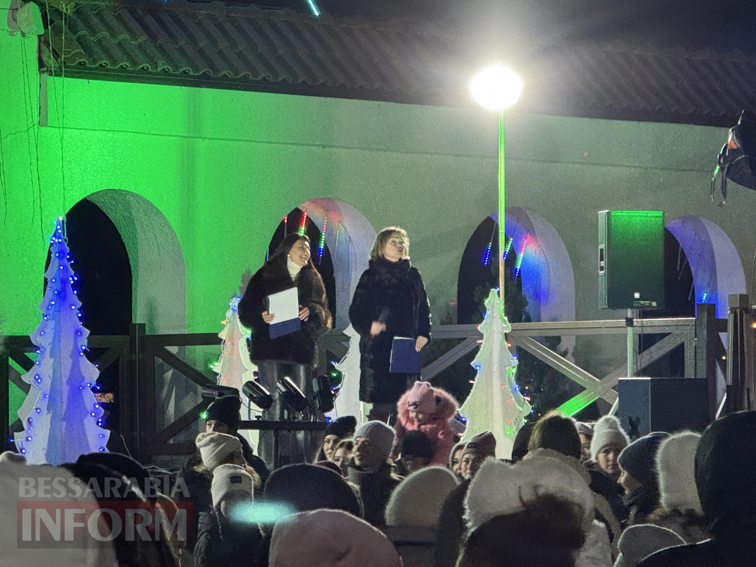 Свято, що об’єднує: в Арцизі урочисто відкрили головну новорічну ялинку громади