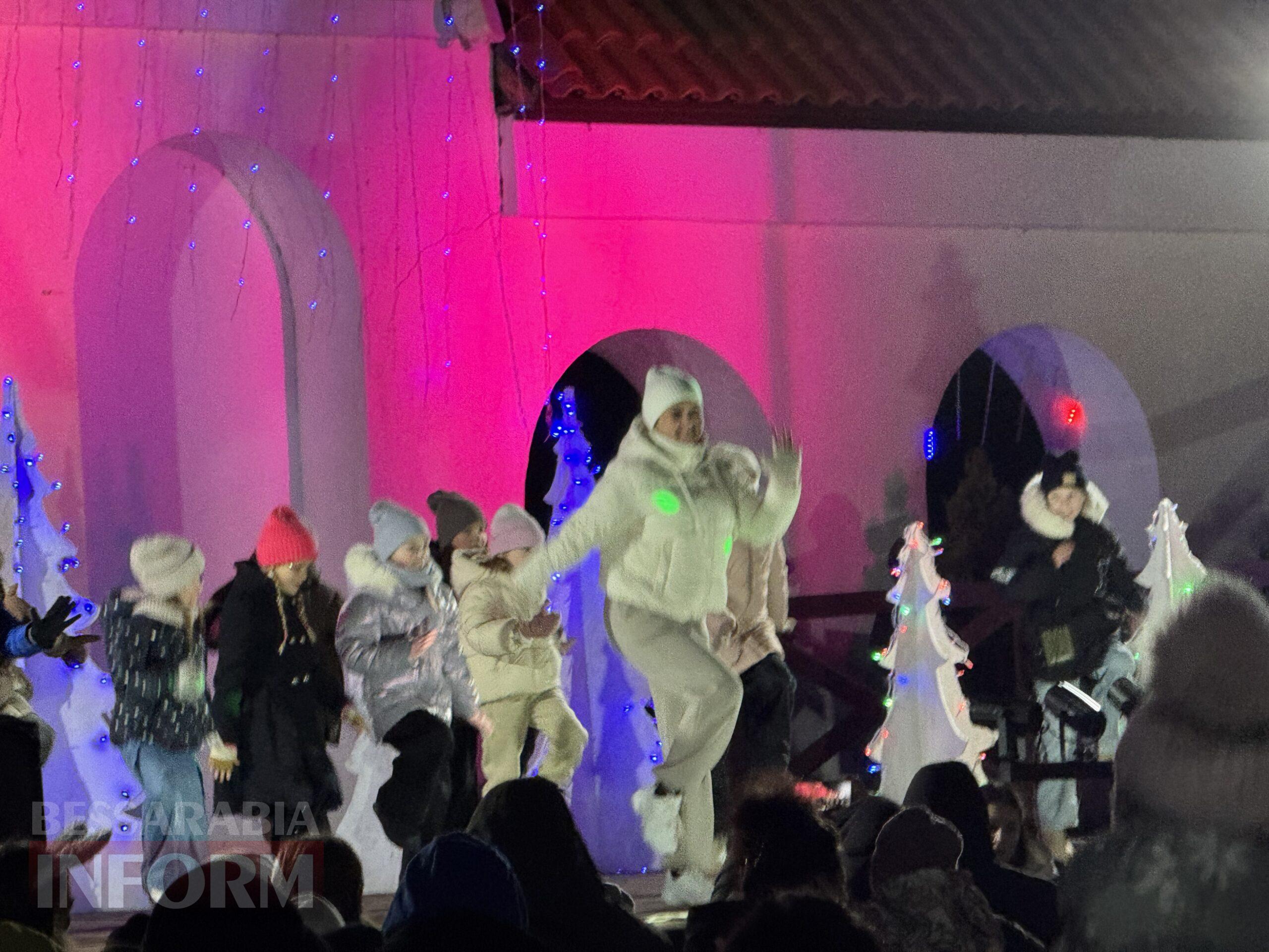 Свято, що об’єднує: в Арцизі урочисто відкрили головну новорічну ялинку громади