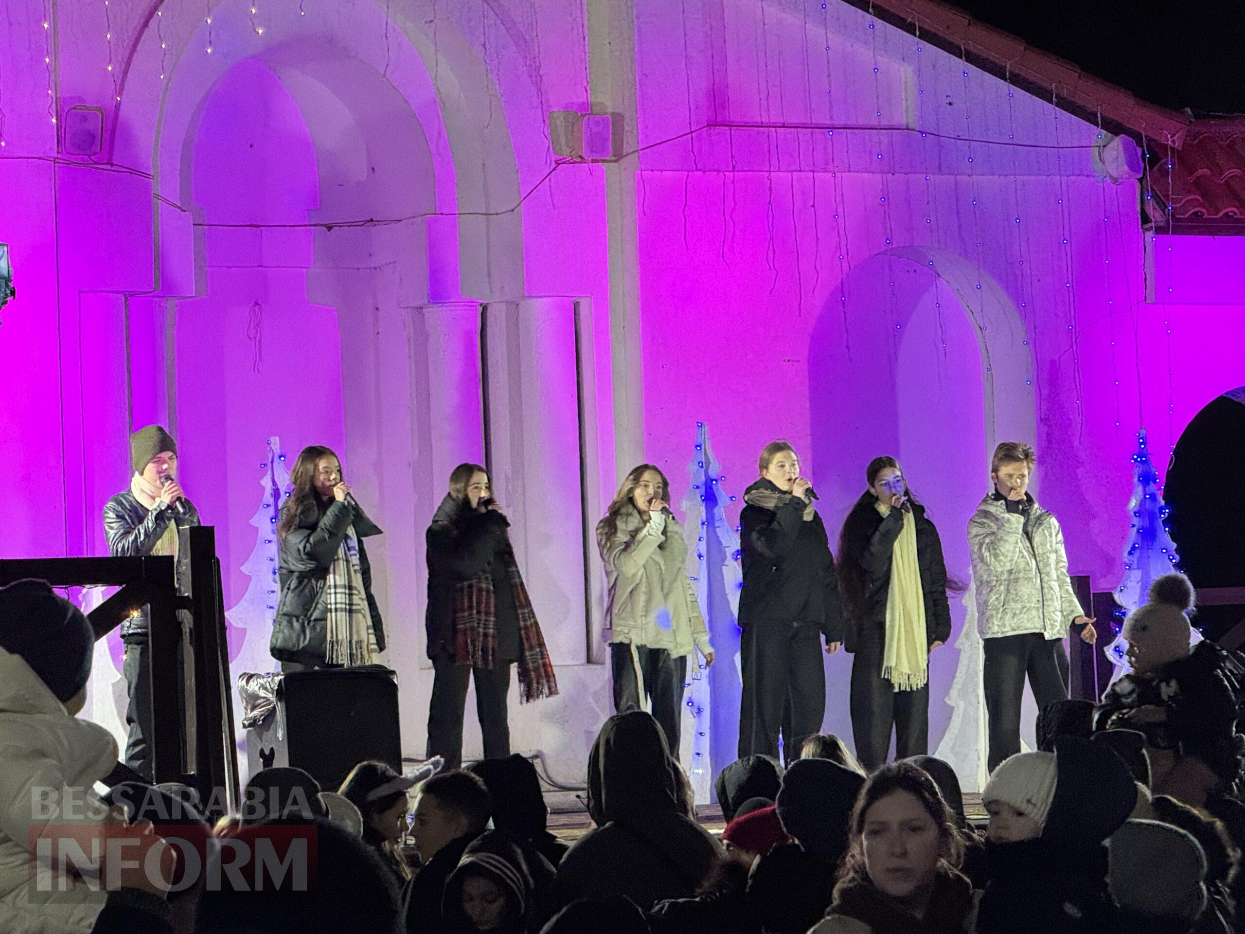 Свято, що об’єднує: в Арцизі урочисто відкрили головну новорічну ялинку громади