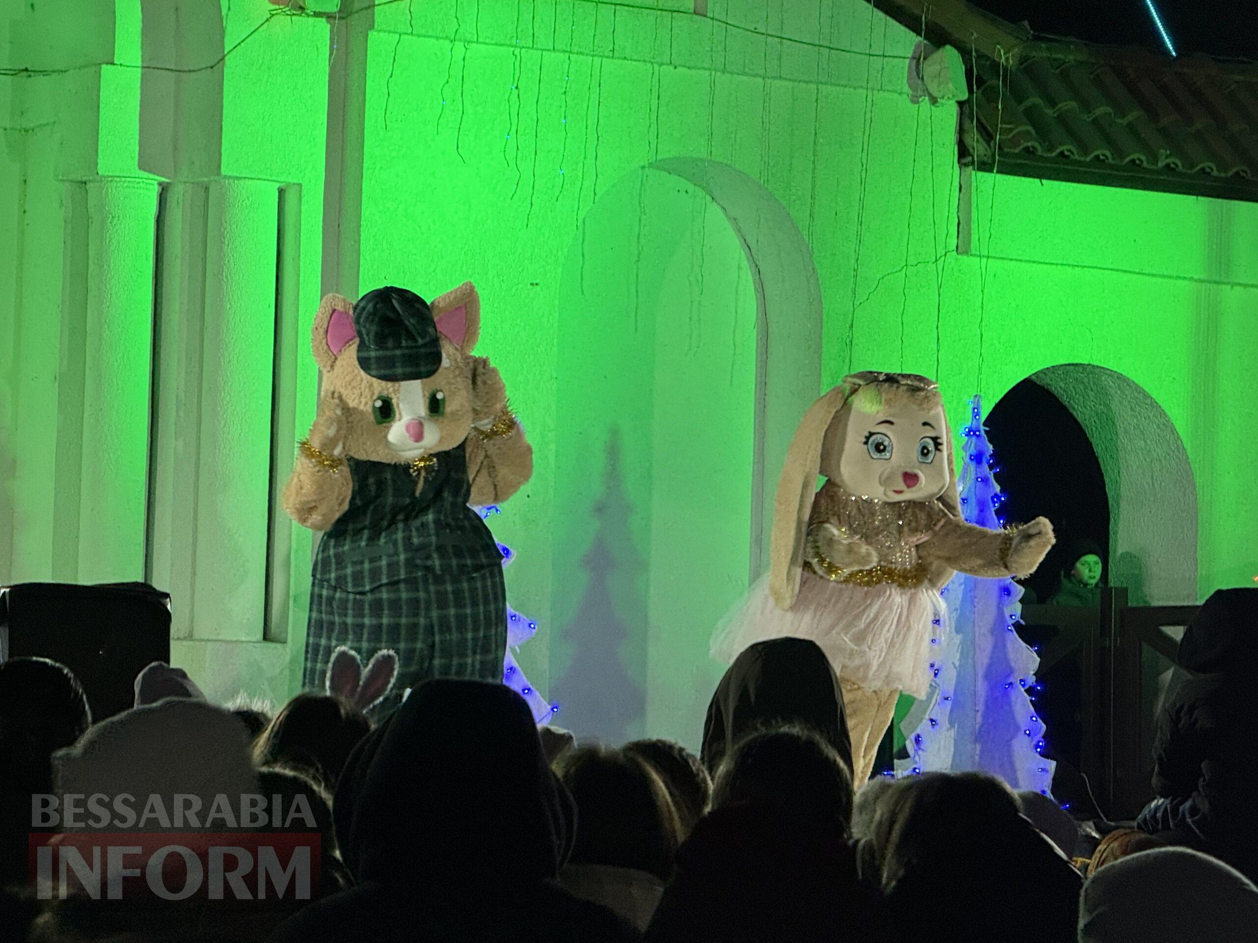 Свято, що об’єднує: в Арцизі урочисто відкрили головну новорічну ялинку громади