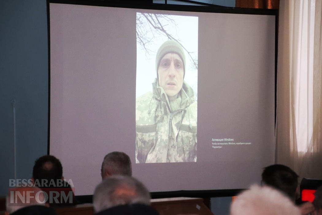 Болградська міськрада все ж таки перейменувала вулицю на честь полеглого Героя Дениса Проданова: як це було