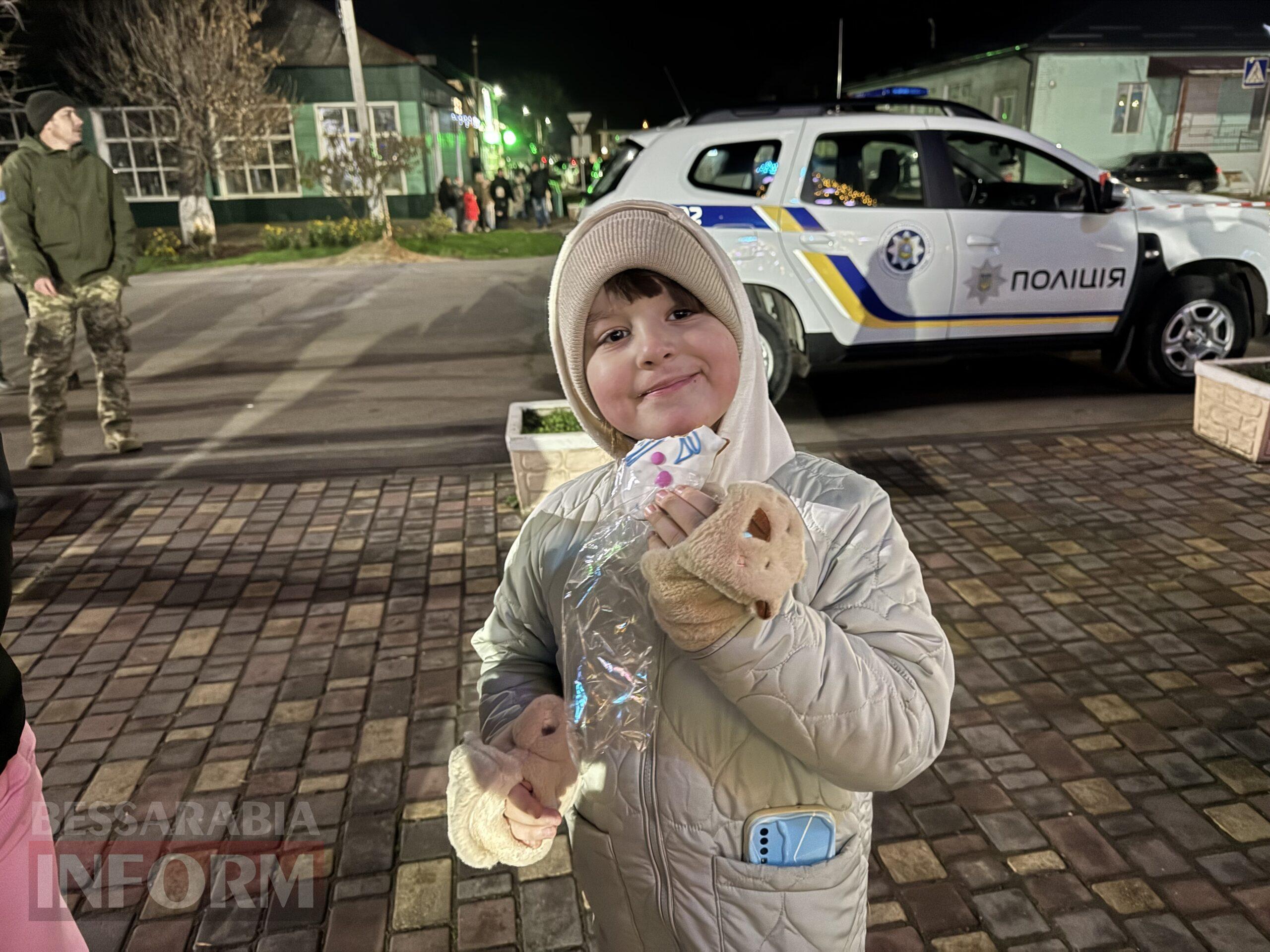 Свято, що об’єднує: в Арцизі урочисто відкрили головну новорічну ялинку громади