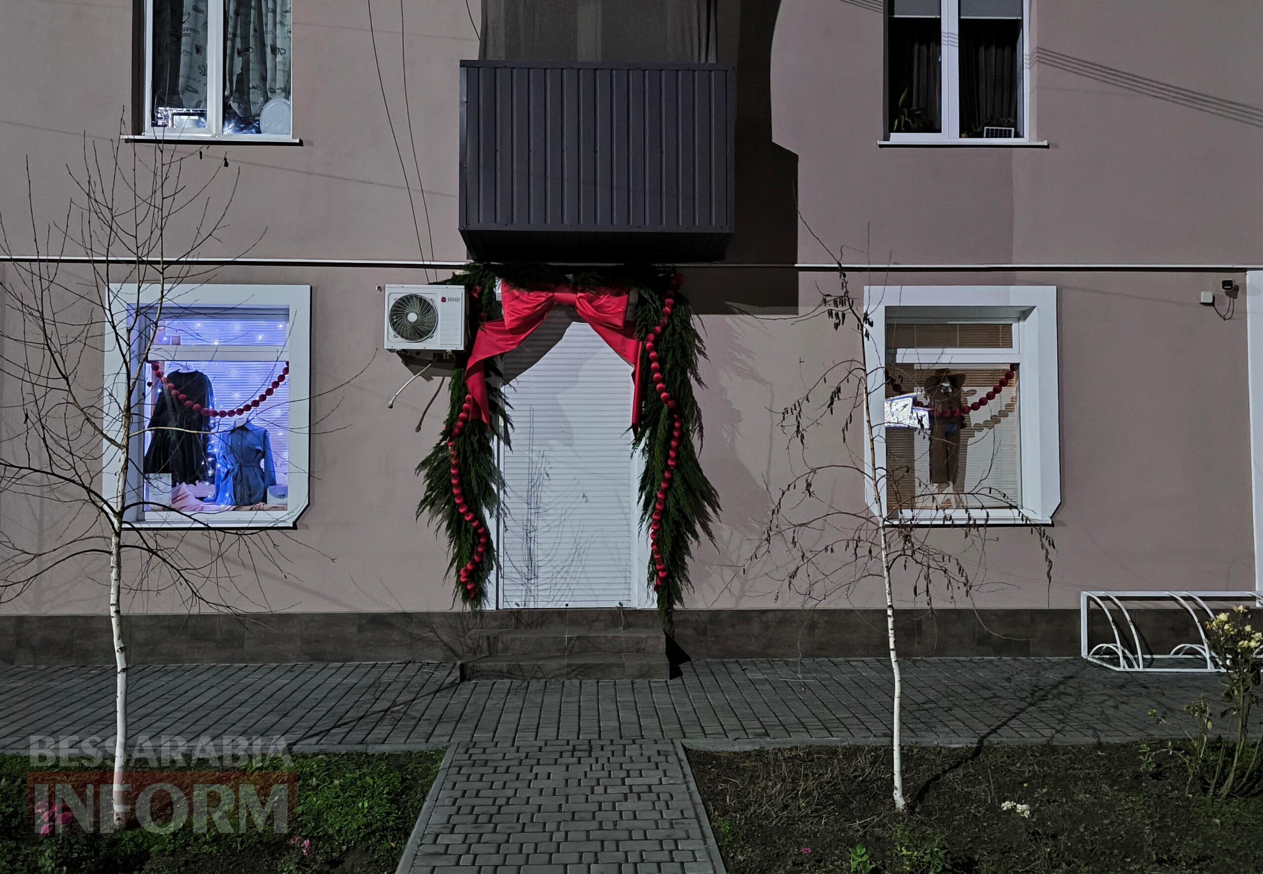 Попри важкі часи, Кілія по-особливому вдяглася у новорічне вбрання: фоторепортаж