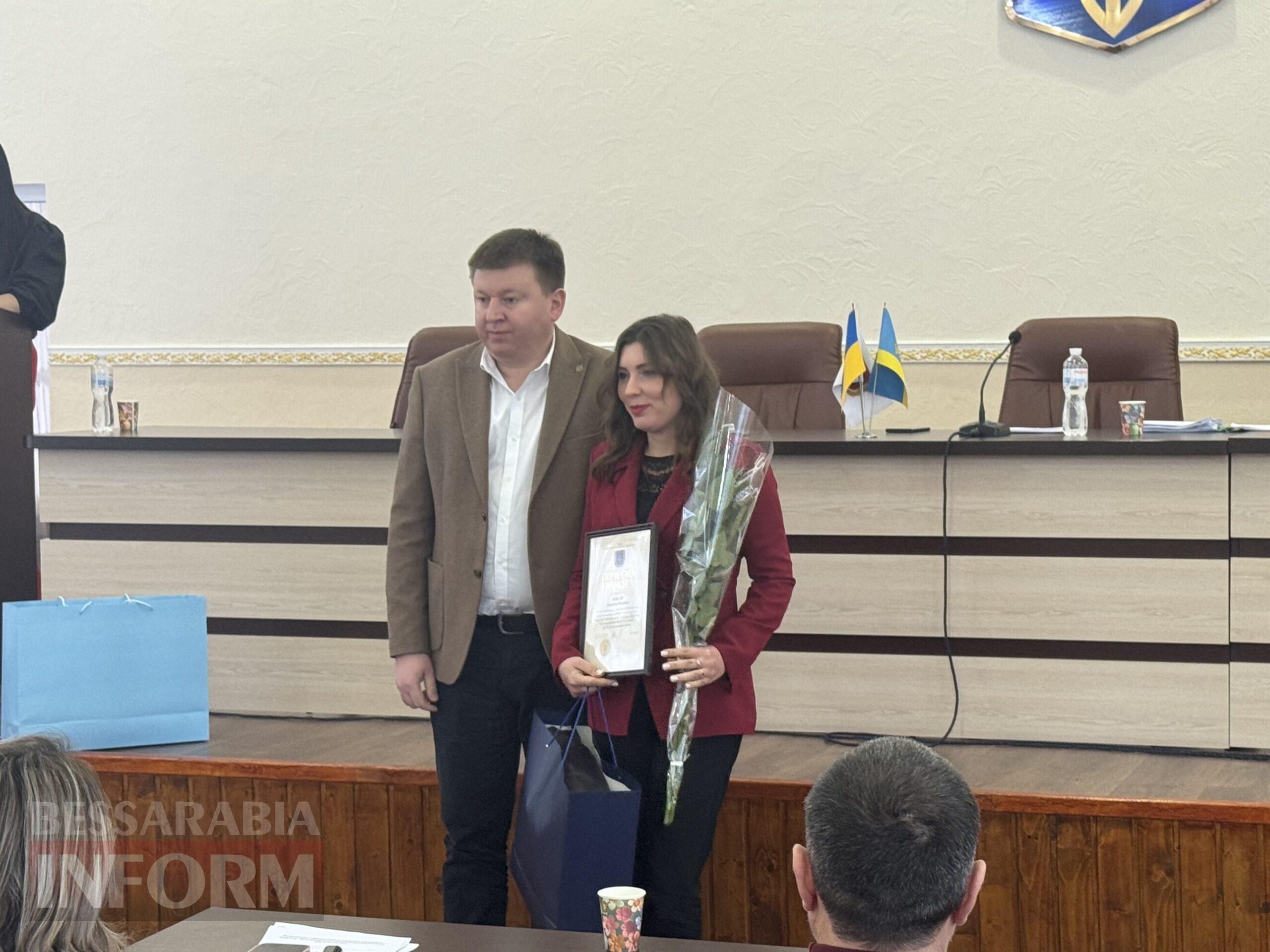 Ті, на кому тримається громада: у Арцизі відзначили працівників самоврядування