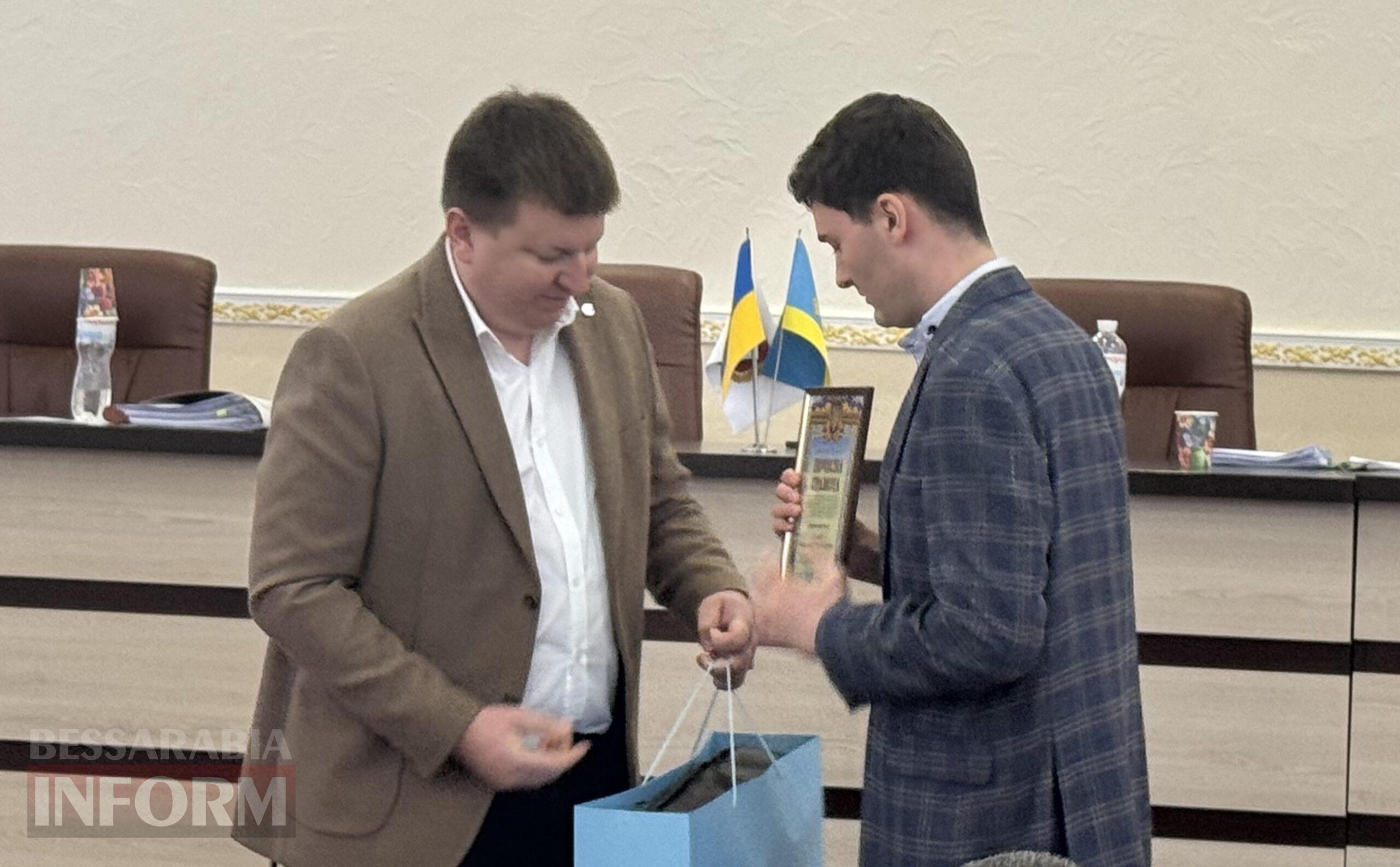 Ті, на кому тримається громада: у Арцизі відзначили працівників самоврядування