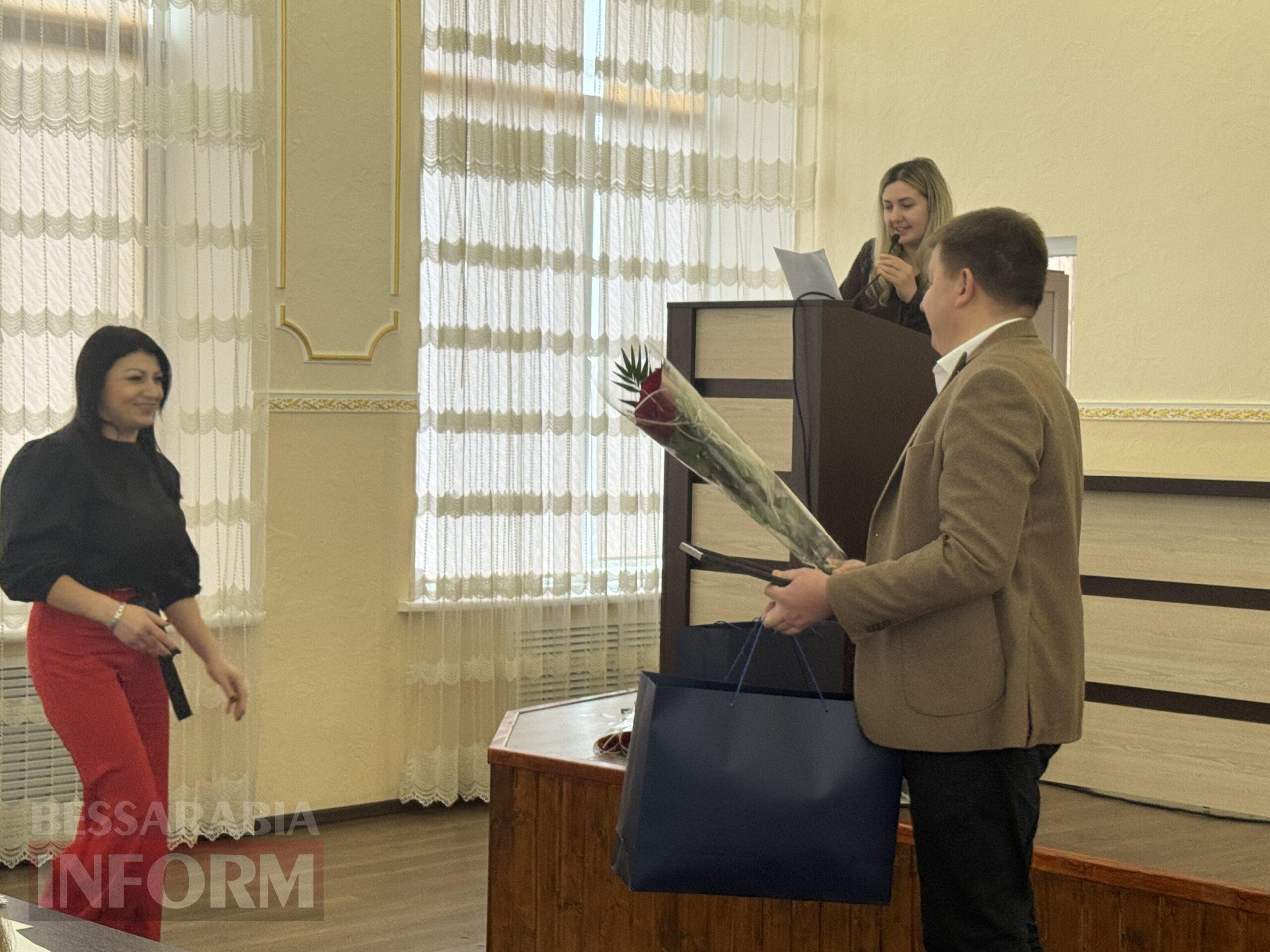 Ті, на кому тримається громада: у Арцизі відзначили працівників самоврядування