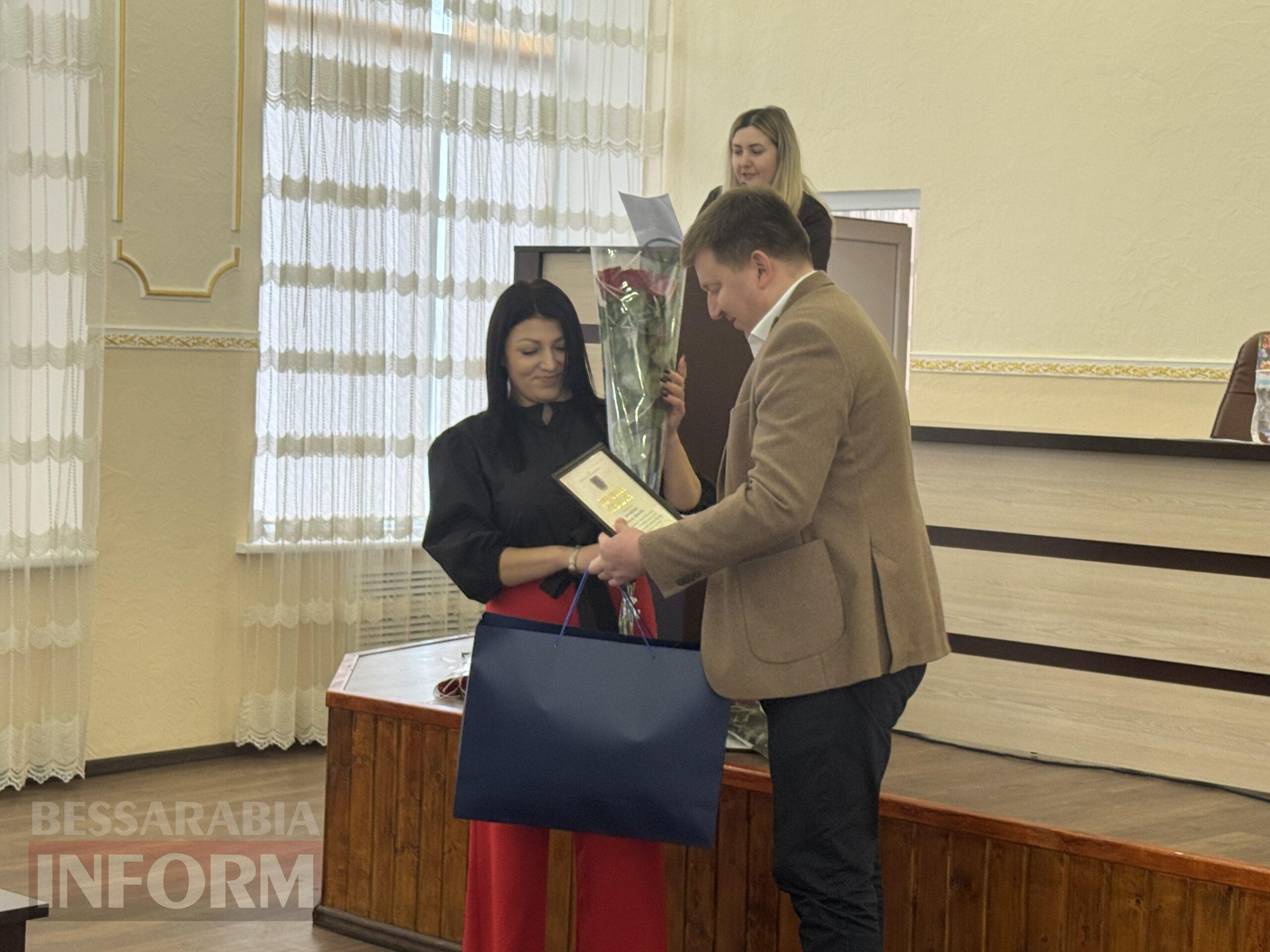 Ті, на кому тримається громада: у Арцизі відзначили працівників самоврядування