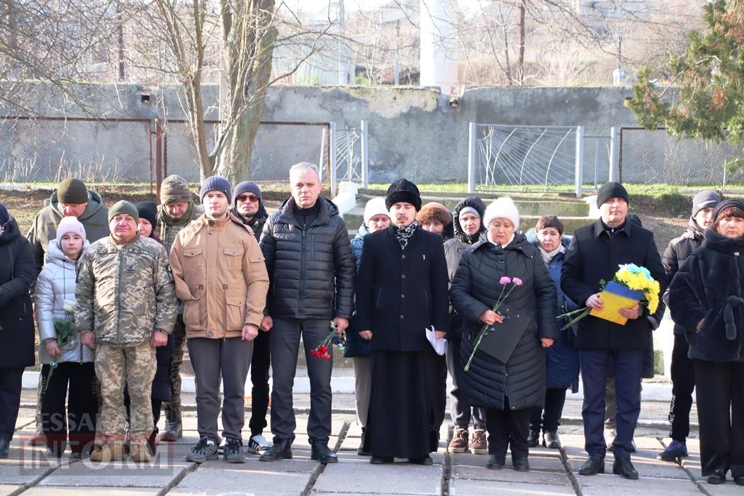 Вони пішли, щоб ми жили: у Виноградівці Болградської громади відкрили меморіальні дошки трьом Героям
