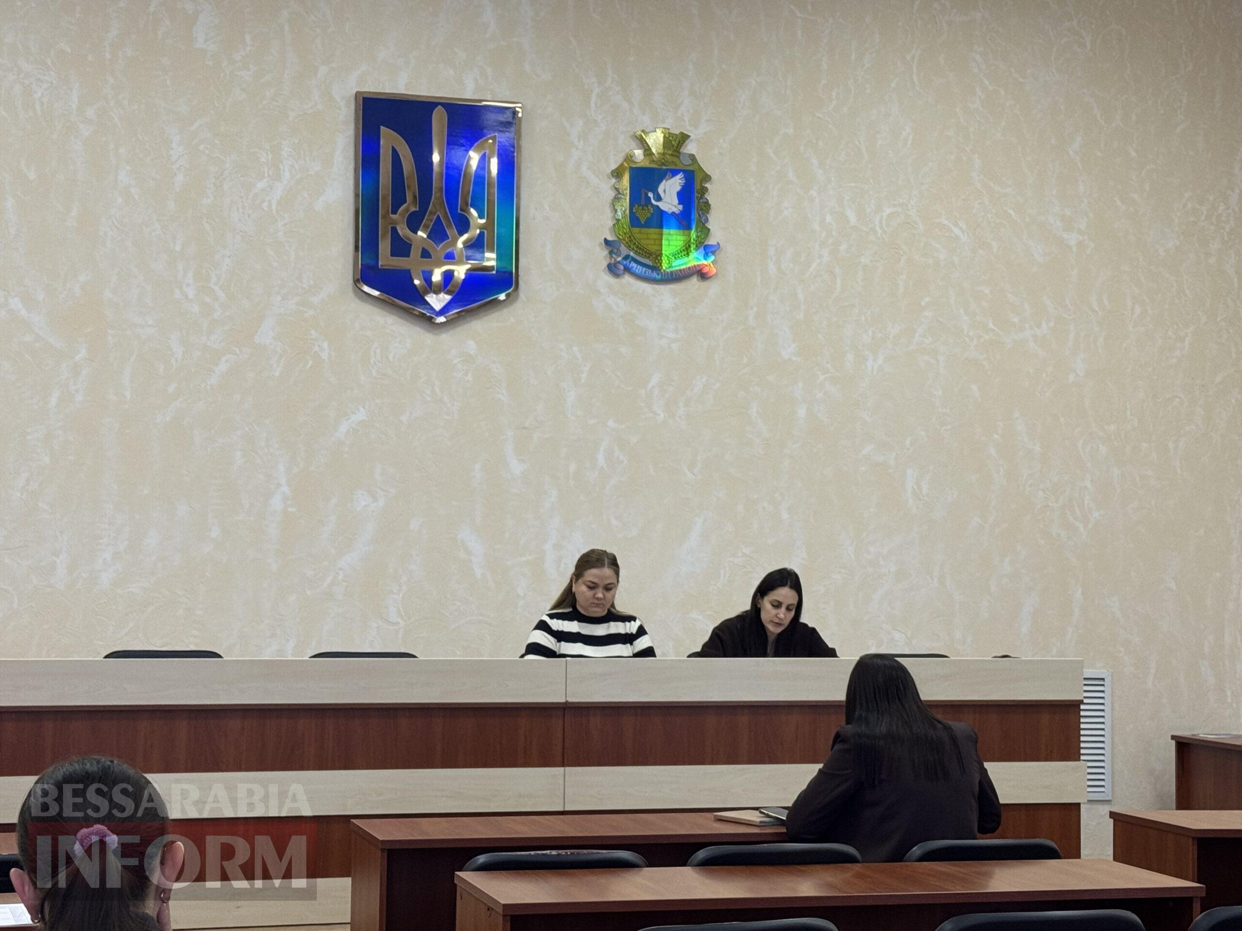 Арцизька громада підбила підсумки роботи Координаційної ради з утвердження української ідентичності за 2025 рік