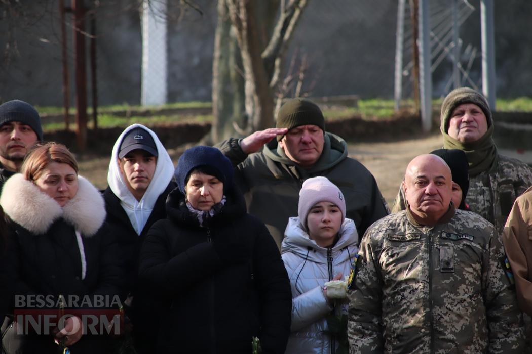 Вони пішли, щоб ми жили: у Виноградівці Болградської громади відкрили меморіальні дошки трьом Героям