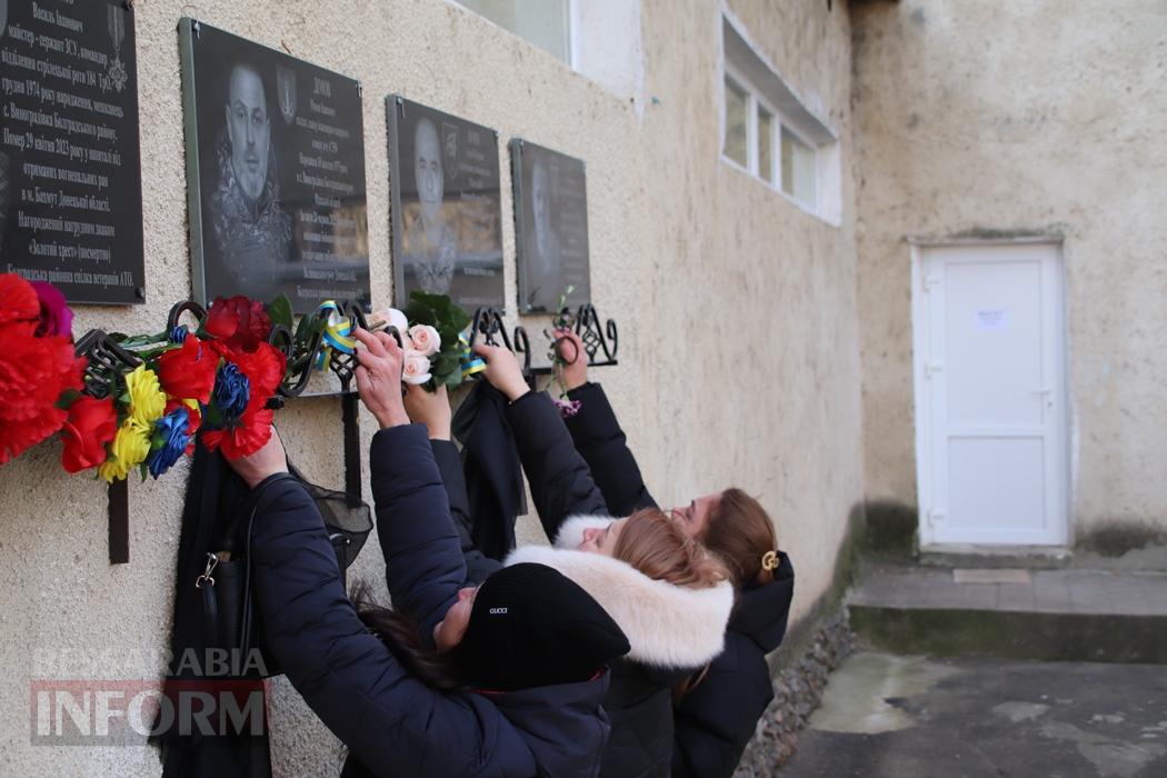 Вони пішли, щоб ми жили: у Виноградівці Болградської громади відкрили меморіальні дошки трьом Героям