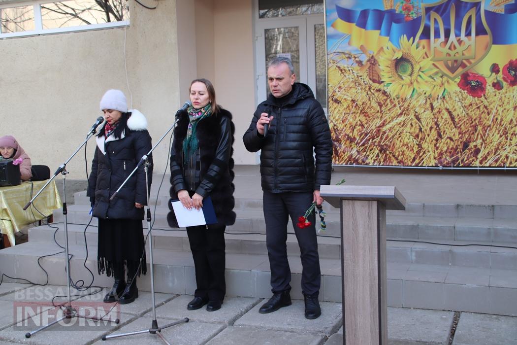 Вони пішли, щоб ми жили: у Виноградівці Болградської громади відкрили меморіальні дошки трьом Героям