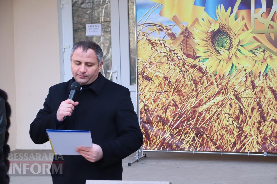 Вони пішли, щоб ми жили: у Виноградівці Болградської громади відкрили меморіальні дошки трьом Героям