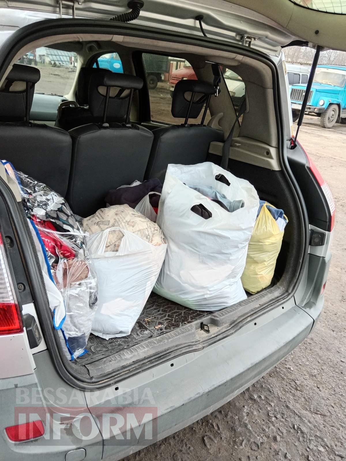 Ініціатива для тих, хто поруч: як в Арцизі працює «Доброобмін»