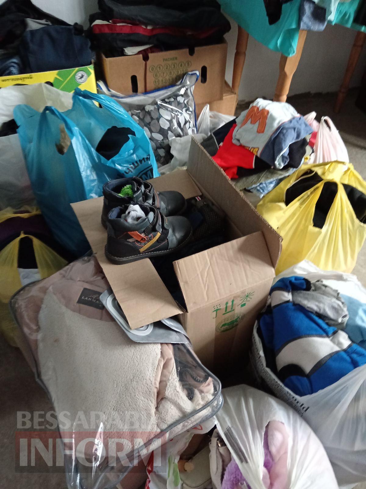 Ініціатива для тих, хто поруч: як в Арцизі працює «Доброобмін»