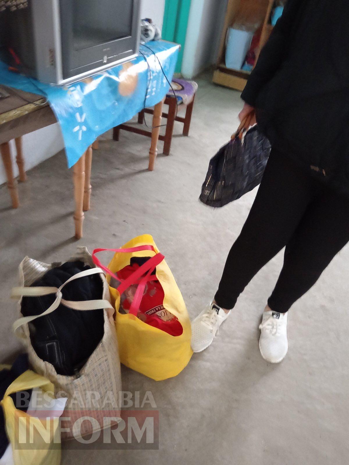 Ініціатива для тих, хто поруч: як в Арцизі працює «Доброобмін»