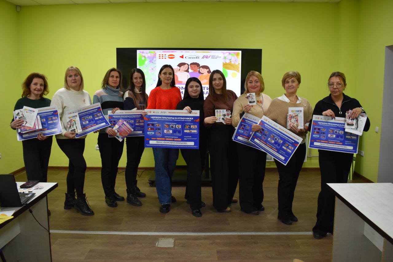 Освіта, підтримка та солідарність: як в Ізмаїльській громаді реалізують проєкт «Разом проти насильства»