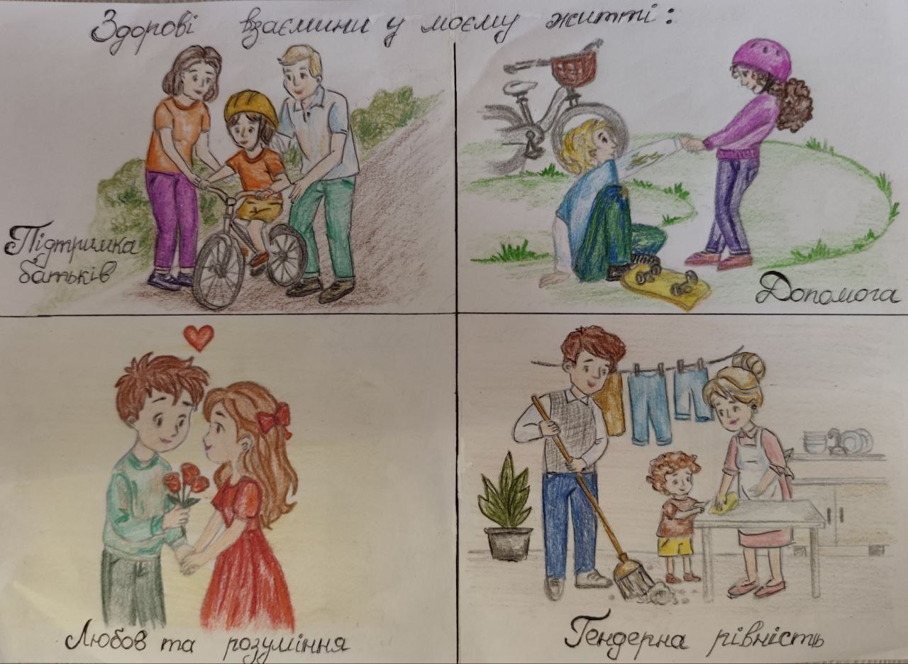 Освіта, підтримка та солідарність: як в Ізмаїльській громаді реалізують проєкт «Разом проти насильства»