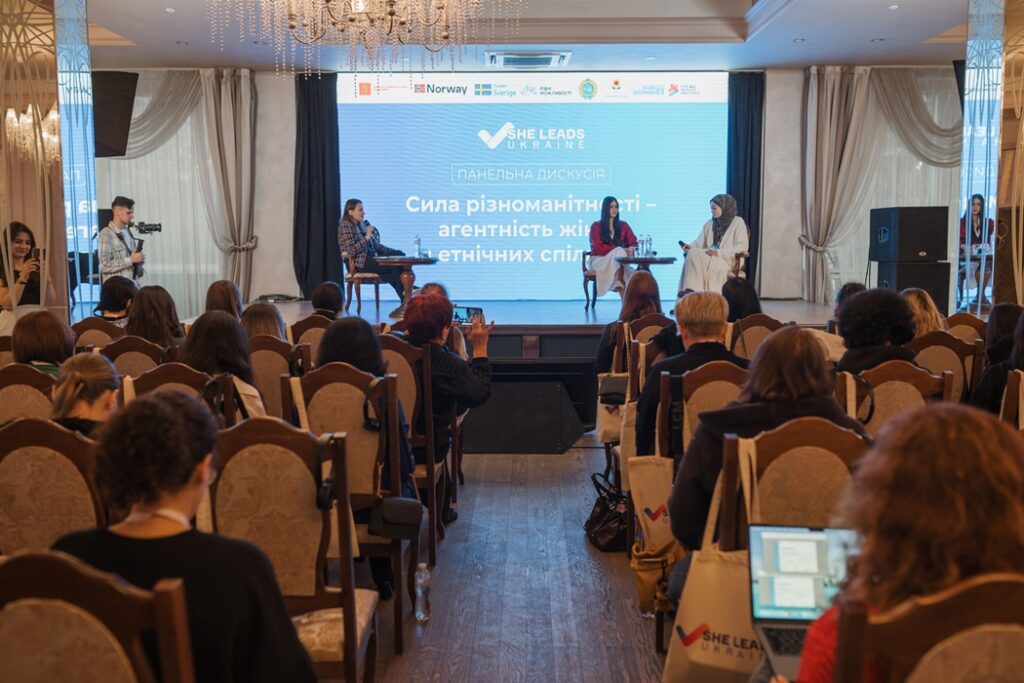 Жінки Бессарабії — серед лідерок відновлення Півдня: в Одесі відбувся регіональний форум She Leads Ukraine