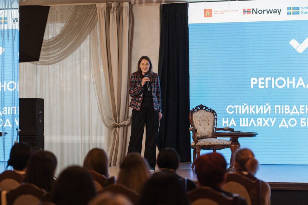 Жінки Бессарабії — серед лідерок відновлення Півдня: в Одесі відбувся регіональний форум She Leads Ukraine