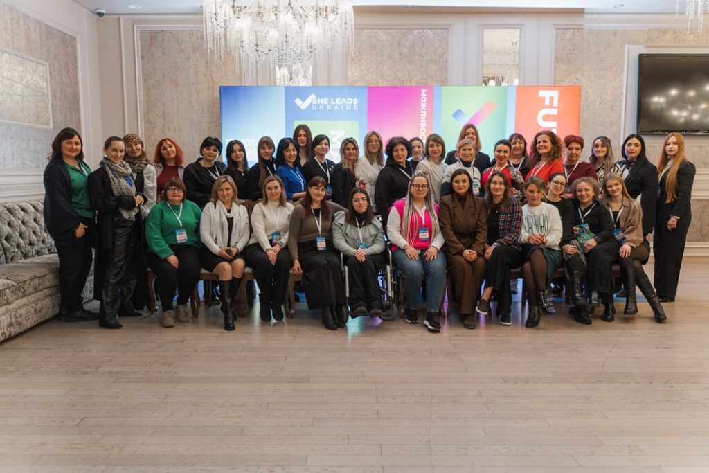 Жінки Бессарабії — серед лідерок відновлення Півдня: в Одесі відбувся регіональний форум She Leads Ukraine