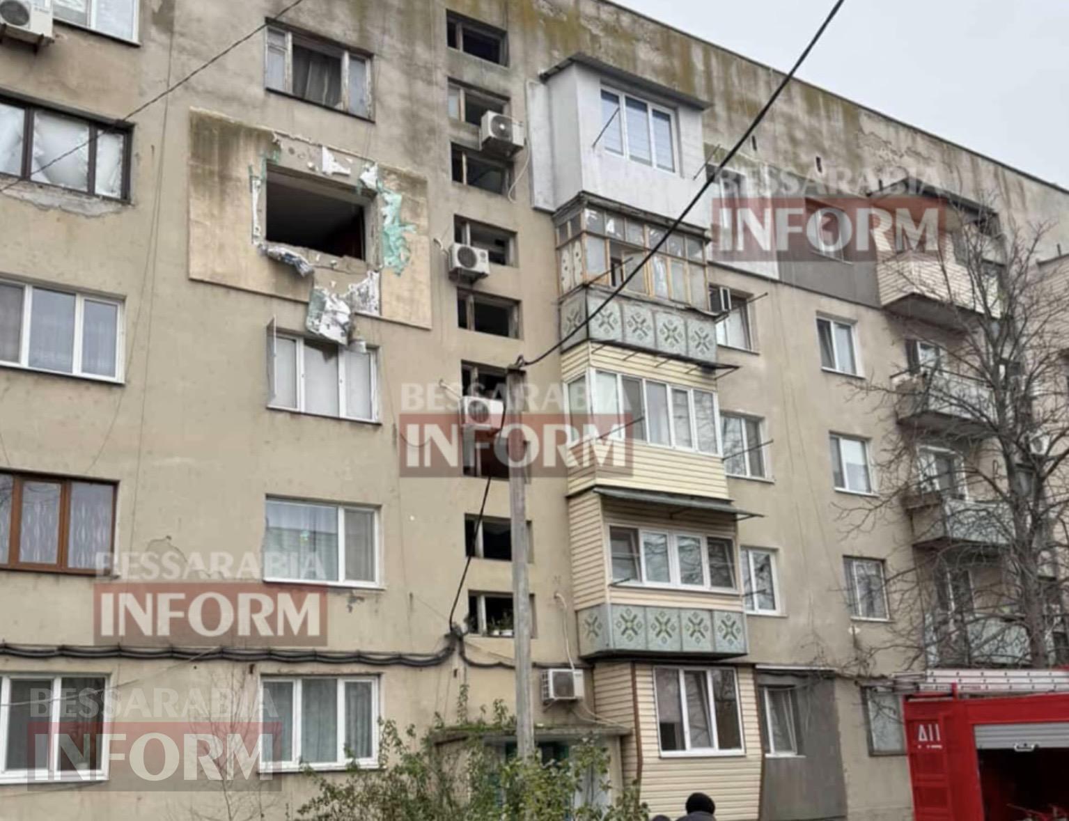 В Кілії на четвертому поверсі пʼятиповерхівки вибухнув газовий балон - є постраждалий