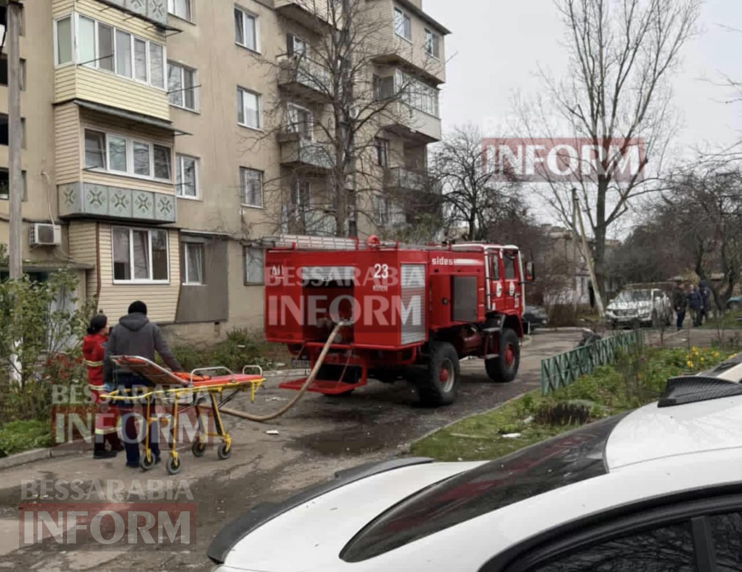В Кілії на четвертому поверсі пʼятиповерхівки вибухнув газовий балон - є постраждалий