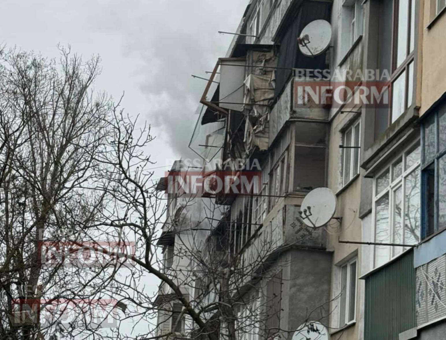 В Кілії на четвертому поверсі пʼятиповерхівки вибухнув газовий балон - є постраждалий