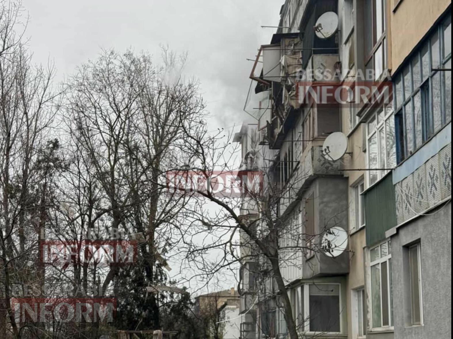 В Кілії на четвертому поверсі пʼятиповерхівки вибухнув газовий балон - є постраждалий