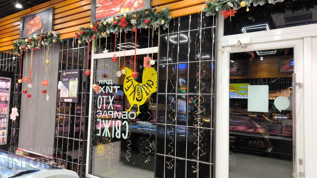 Попри важкі часи, Кілія по-особливому вдяглася у новорічне вбрання: фоторепортаж