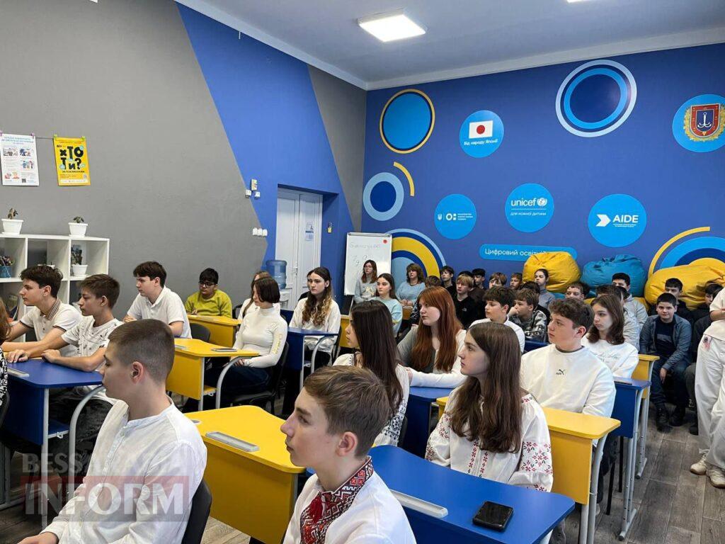 Зцілення душ та стимул до роздумів: до гімназистів Аккермана завітали моряки-прикордонники