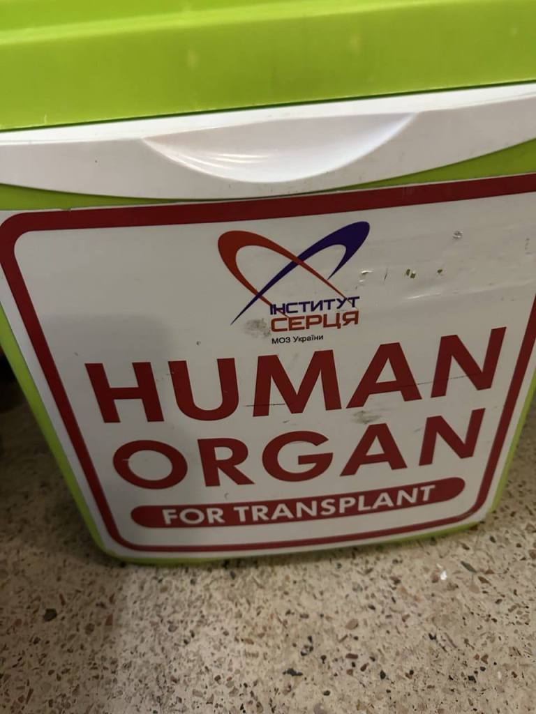 Одесу планують зробити потужним центром трансплантації