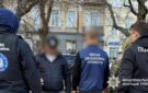В Одесі викрили іноземця, який хотів відкупитися за проросійські публікації