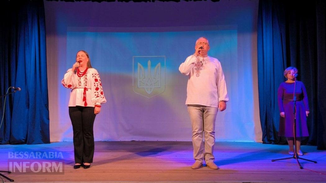 У Кілії День органів місцевого самоврядування відзначили приємними сюрпризами, нагородженнями та концертом