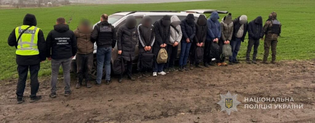 Житель Вилкового втягнув у провальну втечу за кордон ще десятьох ухилянтів