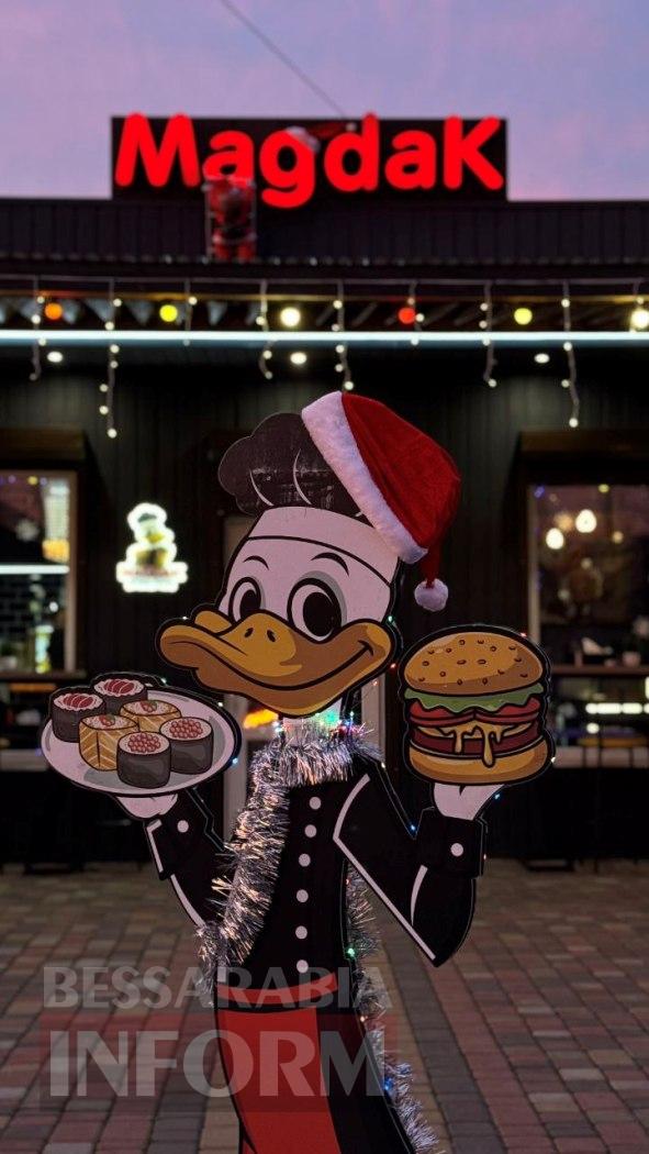 Попри важкі часи, Кілія по-особливому вдяглася у новорічне вбрання: фоторепортаж