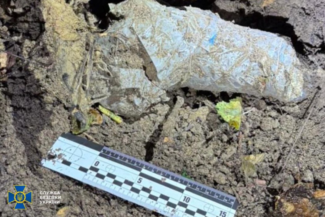 Служба безпеки знайшла зброю, з якої вбили нардепа Андрія Парубія