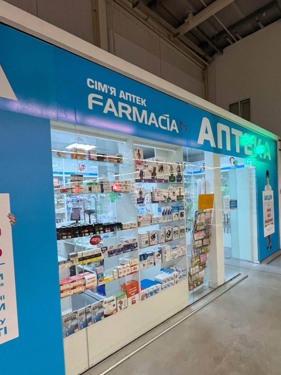 Чи є дефіцит товарів на Ізмаїльщині через руйнування мосту у Маяках