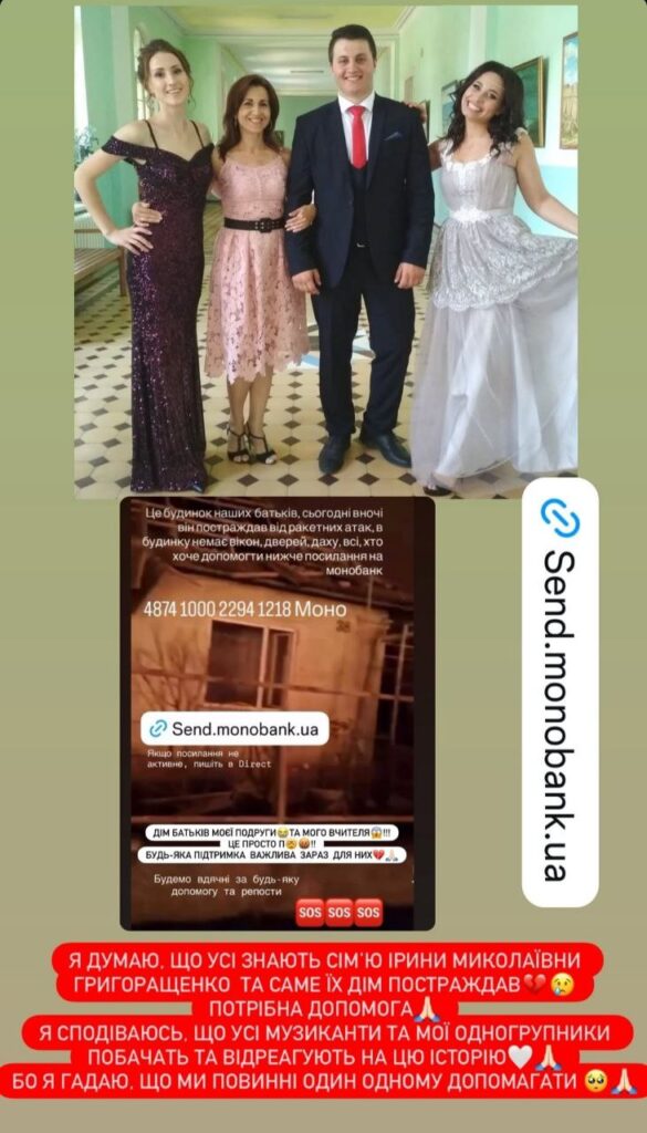 Аккерман досі не оговтався від потужної атаки ворога на енергетику, яка істотно "зачепила" приватний сектор